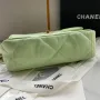 Chanel Model: S1160 Size: 26cm