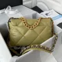 Chanel Size: 19cm Style: 81225 White