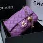 Chanel Model: S1160 Size: 26cm