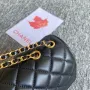 CHANEL: Model: 57276 Size: 26cm