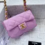 Chanel size: 21x12cm