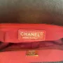 Chanel size: 21x14x6.5cm