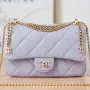 Chanel One Shoulder Crossbody Model Number: AS3114 Size: 16-22-7cm