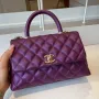 Chanel Pearl Purple Size: 23cm