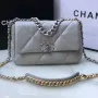 Chanel Sheepskin Model:S1160 Size:26cm