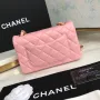 Lambskin Small Bag Size:20X13x7cm Model: 1116