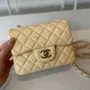 classic flap lambskin light gold buckle classic flap size:17cm