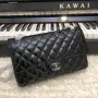 Chanel Size: 25cm Model: 1112