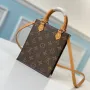Louis Vuitton Size: 14.0 x 17.0 x 5.0 cm