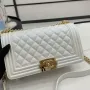 Diamond ball calfskin Size: 25cm