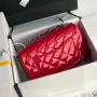 Chanel Patent Leather Pouch Model: 1116 size: 20cm