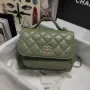 CHANEL Pearl Ball Size: 19x7x14cm No. 93749 Matcha Green