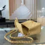 Light Silver Metal Bag Size: 17cm Ident No.: 01115