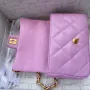 Chanel size: 21x12cm