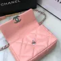 Chanel Model: S1160 Size: 26cm