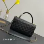 Chanel size: 27*25*6, style 677