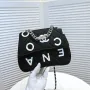 chanel Portable Size: 24/18/7