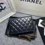 Cross bag size: 19cm