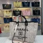 Chanel Shoulder Bag Size: 38*20*30cm Style: 8818 Light Grey