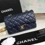 Lambskin Small Bag Size:20X13x7cm Model: 1116