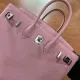 Birkin Size: 253 