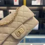 CHANEL square bag Size: 20cm