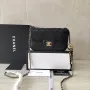 Chanel Small Golden Ball Model: 9021 Size: 20x127cm