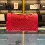CHANEL Size: 24cm Ident No.: 037586