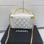 Chanel Small Square Bag
