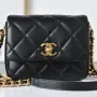 Chanel Sheepskin Model: AS2733 Size: 1712.55cm