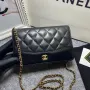 Cross bag size: 19cm