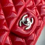 Chanel Patent Leather Pouch Model: 1116 size: 20cm