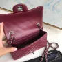 Lambskin Small Bag Size:20X13x7cm Model: 1116