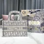 Mini Book tote size: 23x17x7cm