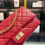 CHANEL Size: 24cm Ident No.: 037586