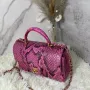 Cover Bag Handle Full Copper Vintage Gold Size: X6X13cm Ident No.: 2431