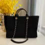Chanel Model: AS66941 Size: 39cm