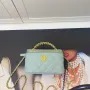 Chanel small square bag
