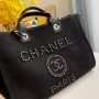 Chanel Model: AS66941 Size: 39cm