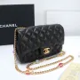 Chanel Stone Chain Bag Size: 21/13/6 Style: 611