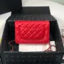 Lambskin Shoulder Chain Bag Style Number: 33814