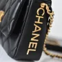 Chanel Sheepskin Model: AS2733 Size: 1712.55cm