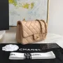Lambskin Small Bag Size:20X13x7cm Model: 1116