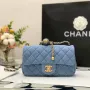 Denim Denim Golden Ball Bag Size: 18cm*20cm
