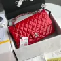 Chanel patent leather pouch size:25.5cm Ident No.: 1112