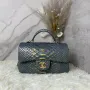 Cover Bag Handle Full Copper Vintage Gold Size: X6X13cm Ident No.: 2431