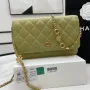 chanel Size: 12.3*19.2*3.5cm Model: A68108