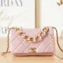 Lambskin Style: AS3366 Size: 20X9X13.5Cm