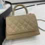 Chanel Size: 19cm/23cm/28cm Model Number: AS2215/92990/92991