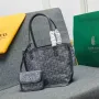 Double-sided Mini Mother & Child Bag Size: 20*28*11*20*18cm